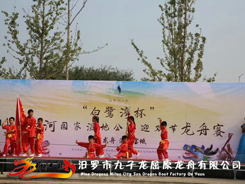 經(jīng)典案例 (10) 經(jīng)典案例 (10)