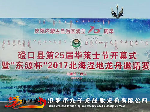 經(jīng)典案例 (12) 經(jīng)典案例 (12)